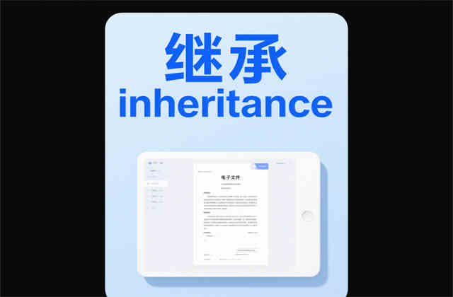 父母死亡后土地归谁继承？ 