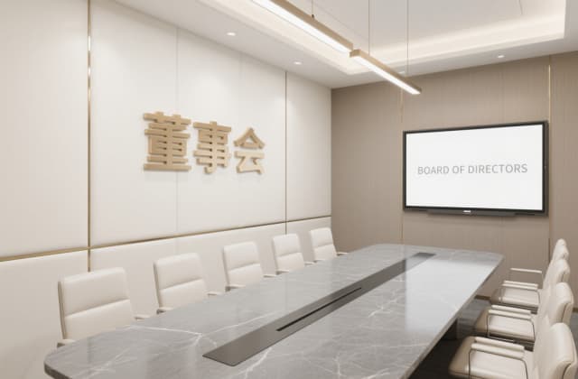 董事会成员构成详解：有限责任公司与股份有限公司的区别全解析