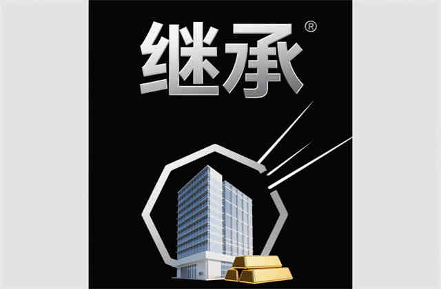 非婚生子女有继承权吗?2025年民法典最新规定与实操指南