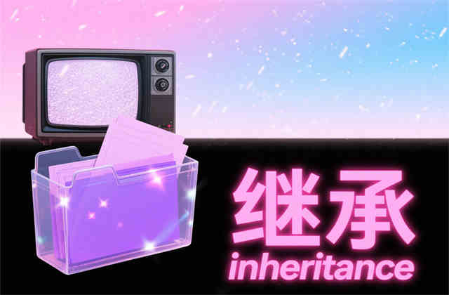 继承公证需要什么材料和手续？2025年最新办理指南与法律依据