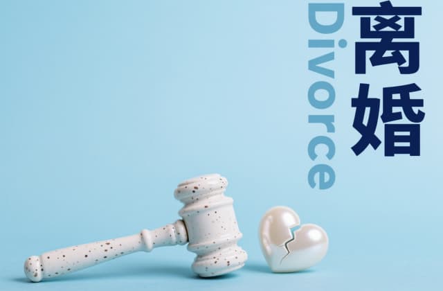 单方面可以离婚吗：2025年最新诉讼离婚操作指南