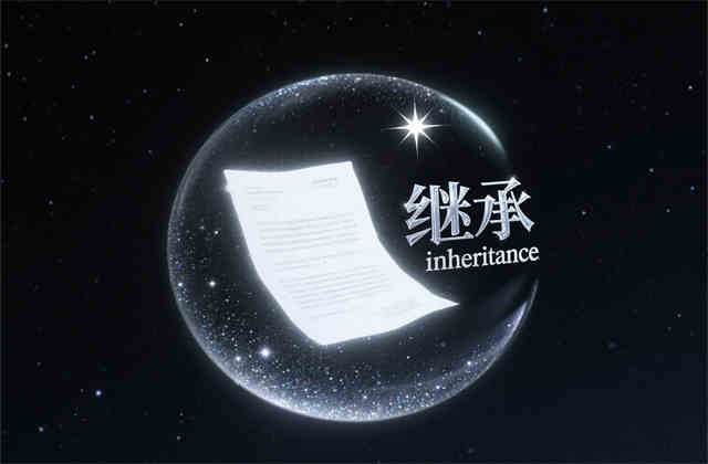 不需公证如何继承房产？2025法律规定操作指南
