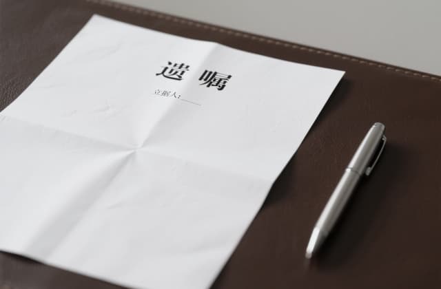 手书遗嘱怎么才有效？​2025年法律实务指南与风险规避策略