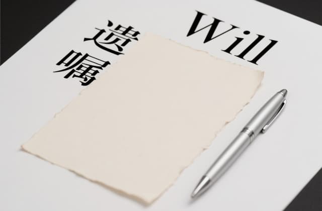 遗嘱格式：2​025年法律规范与实务操作指南