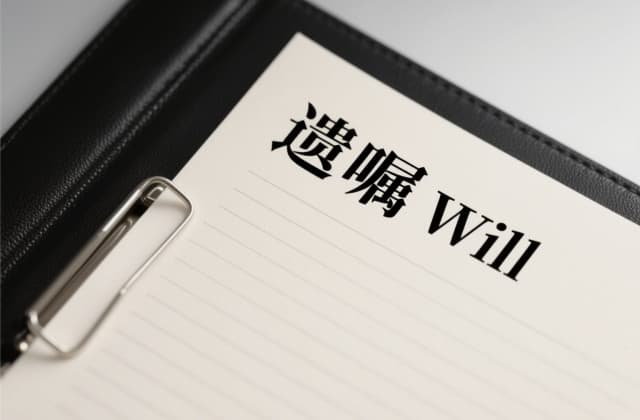 遗嘱公证在哪里办理：公​证机构选择与实务操作指南