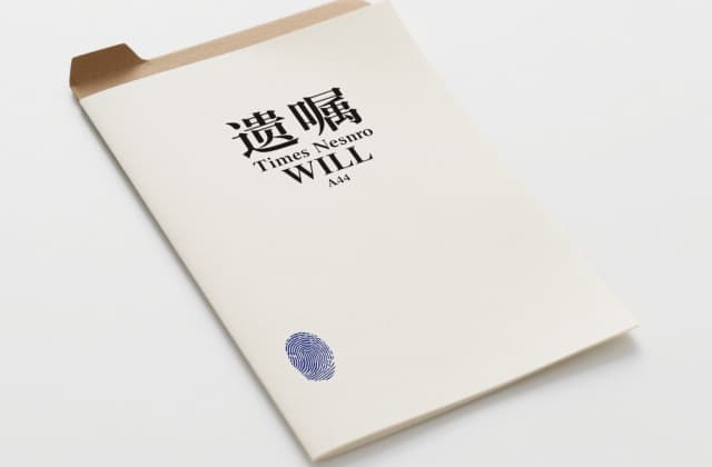 父母遗嘱子女​要签字吗：2025年法律实务与家庭关系平衡指南