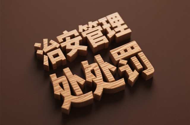 治安处罚记录全国公安网都能查到？治安违法记录的保存、封存与查询（2026）